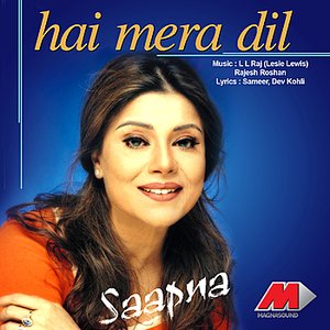 Hai Mera Dil