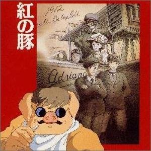 紅の豚 的头像