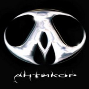 Avatar for Антикор