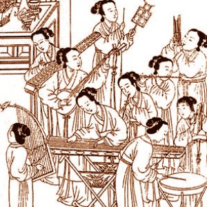 Изображение для 'Chinese Traditional Music'