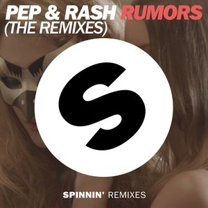 Rumors (Remixes)