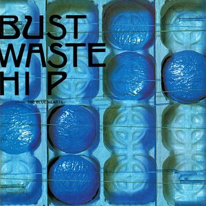Bust Waste Hip