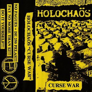 Holochaös 的头像