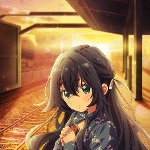 好本 静 (CV.長縄まりあ) 的头像