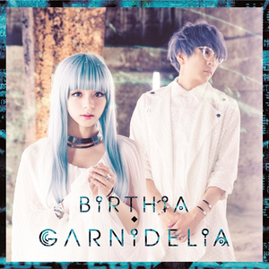 BiRTHiA cover