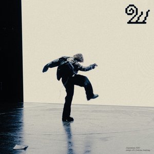 ШМЫГА - Single