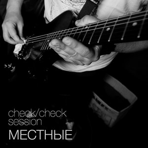 Check/Check Session (Live On Check/Check)