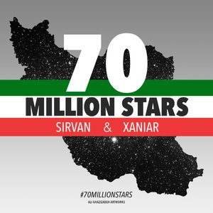 Avatar for Sirvan Khosravi & Xaniar