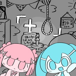 『±0』 - Single