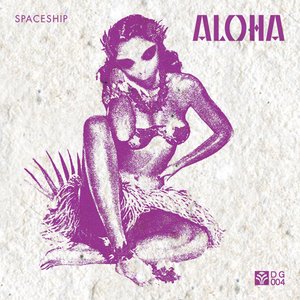 Universe Mahalo: Volume #1