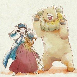 Avatar for 雨宿まち(CV.日岡なつみ)&クマ井ナツ(CV.安元洋貴) feat.熊出村のみなさん