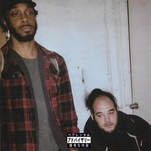 Jpegmafia, FreakY 的头像