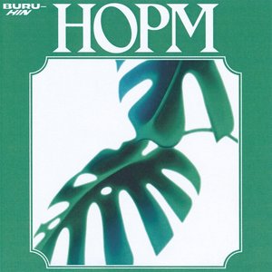 Норм