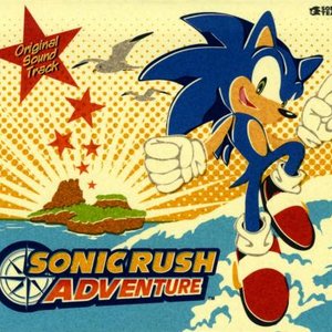 Sonic Rush Adventure Original Soundtrack