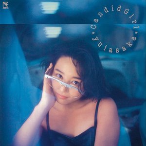 Candid Girl (+3) [2015 Remaster]