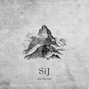 Air Shrine