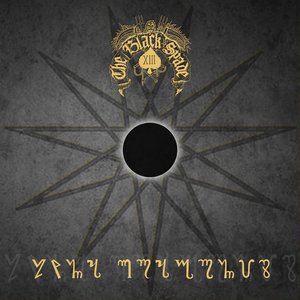 Lvna Draconis