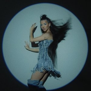 Da Se Ljubimo - Single