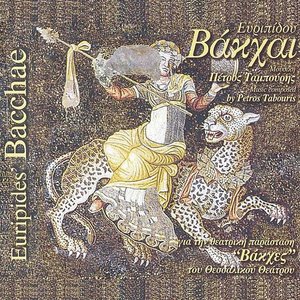 Euripides' Bacchae