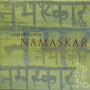 Namaskar