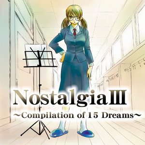 Project Nostalgia のアバター