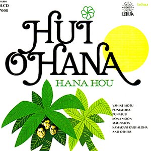 Hana Hou