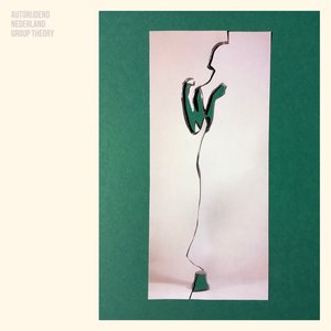 Group Theory - EP