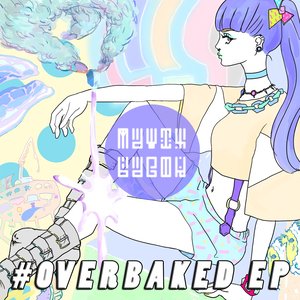 #OVERBAKED EP