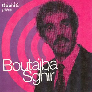 Hajrouli j'nouni