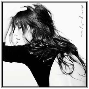 Charlotte Gainsbourg - TRICK PONY - Zortam Music