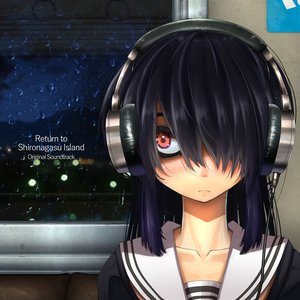シロナガス島への帰還 Original Soundtrack