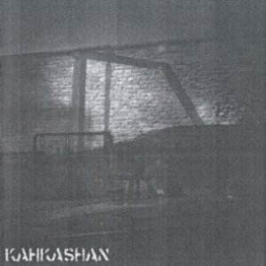 Kahkashan 的头像