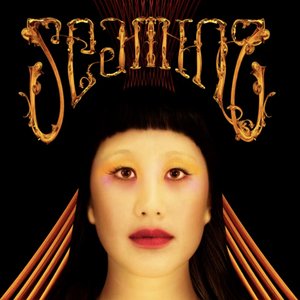 Mermaid - Single