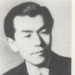 古関裕而 的头像
