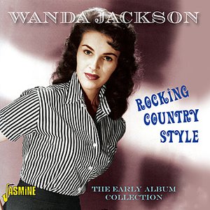 Rocking Country Style - The Early Album Collection