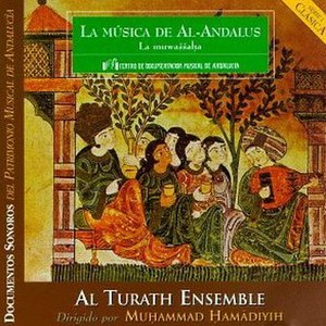 Imagem de 'La Música de Al-Andalus'