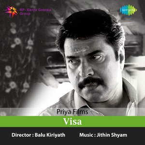 Visa (Original Motion Picture Soundtrack)