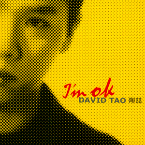 I'm OK cover