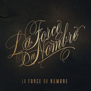 HHQC - La force du nombre