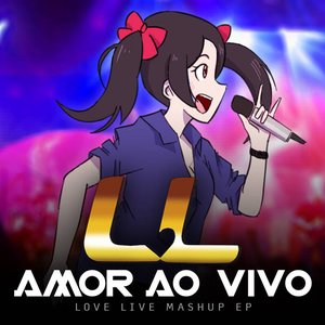 Image for 'Gusttavo Lima ft. µ's'