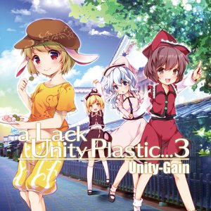 a Lack Unity Plastic… 3