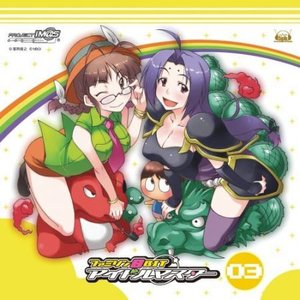三浦あずさ／秋月律子 的头像