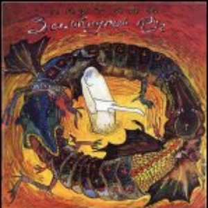 Замкнутый Круг