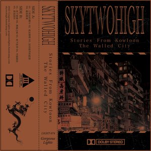 Stories From Kowloon : The Walled City