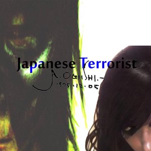 Japanese Terrorist