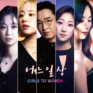 Girls To Women