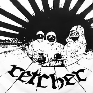 S/t