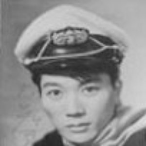 Avatar de 若原一郎
