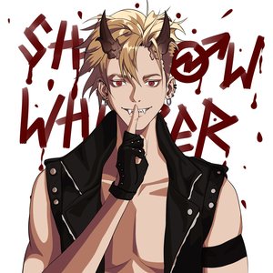 Shadow Whisper [Explicit]
