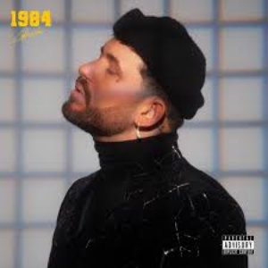 1984 [Explicit]